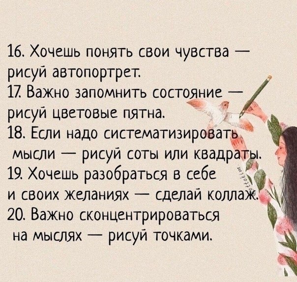 ,   ) ,     ) - 4