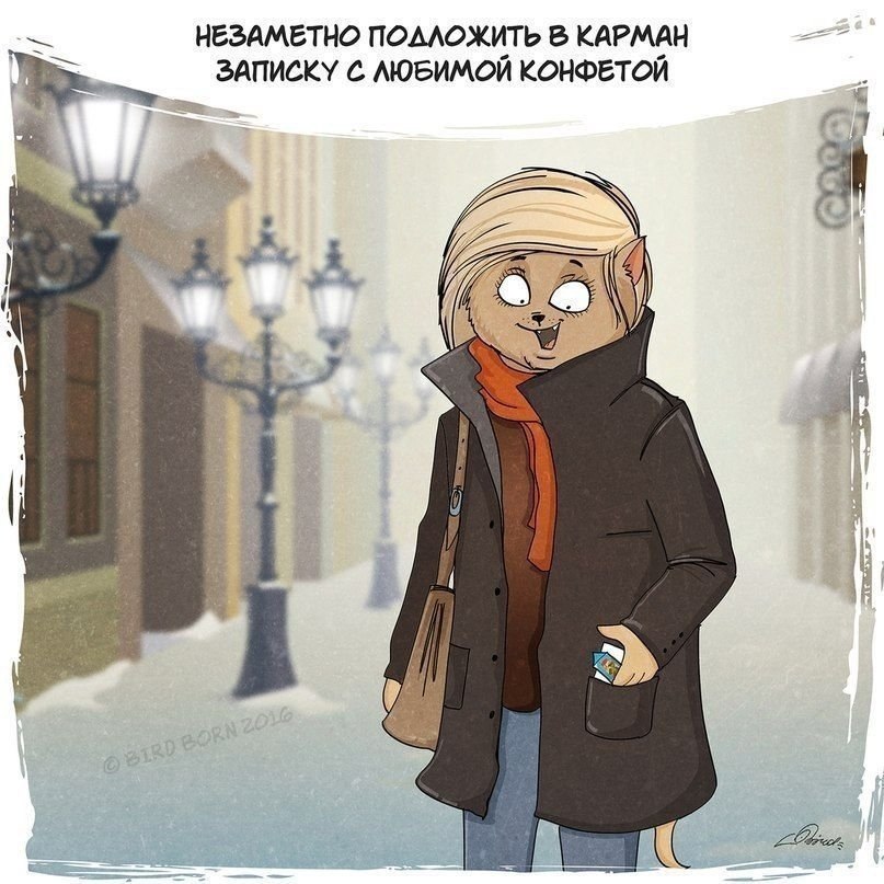 ,    - 4