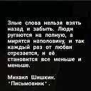 ���� �������� ( �� �����...), ��������, 59 ��� - ��������� 2 ������ 2020 � ������ ���� ����������