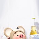���� ����, �����-���������, 55 ��� - ��������� 8 ����� 2020 � ������ �Cute Pig�