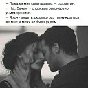���� ������, �������, 44 ���� - ��������� 8 ������ 2020