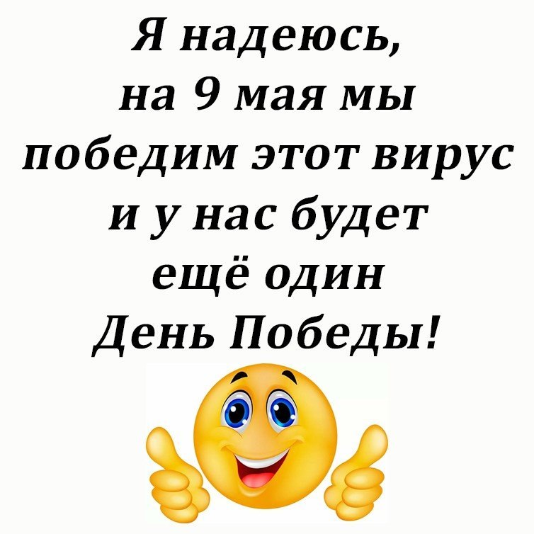  - 11  2020  08:08