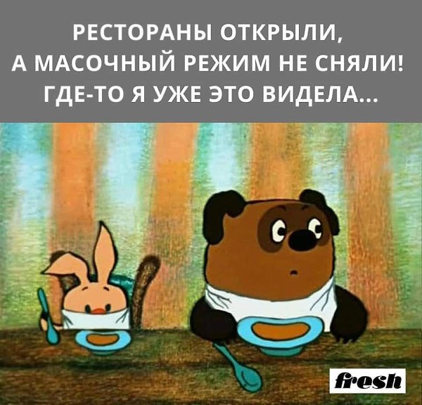 K�p��ka - 29 ���� 2020 � 05:21