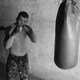 ����, ���������, 39 ���