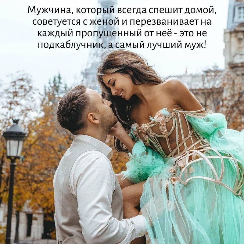    :    ,     .