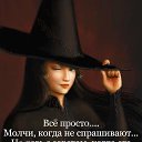 ���� ������, ��������� - ��������� 8 ������� 2020 � ������ ���� ����������