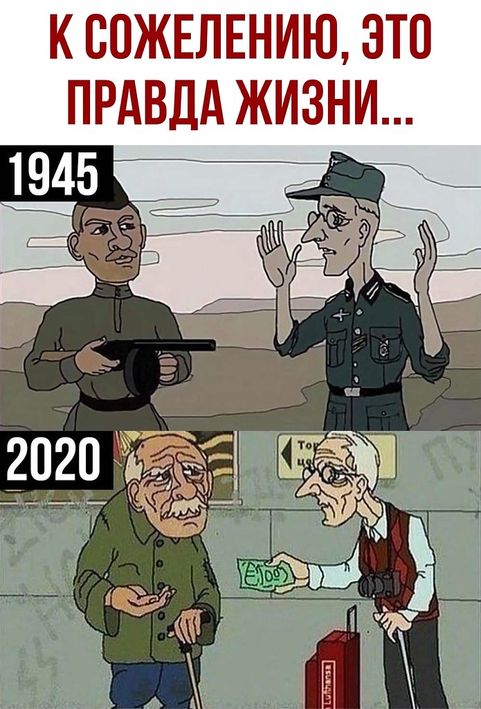  - 19  2020  19:29