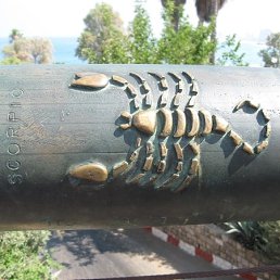 Zf �������., ���������, 58 ���