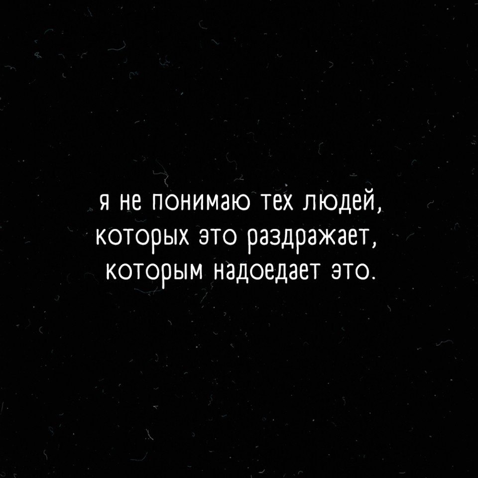      - 4
