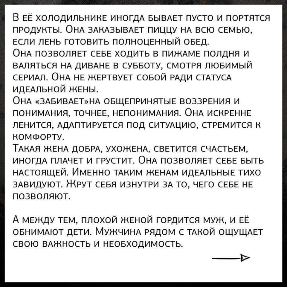 oo cee  oxo,  caco - 4