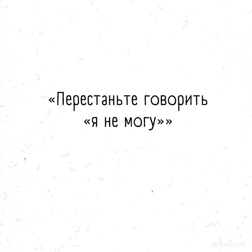      : - 5