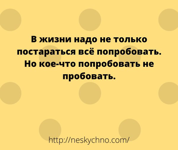������ - 3 ������ 2020 � 18:03