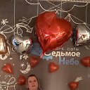 ���� �����, �������-���������, 54 ���� - ��������� 19 ������� 2020 � ������ ���� ����������