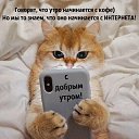 ���� �������, �������� - ��������� 29 ������ 2020 � ������ ���� ����������