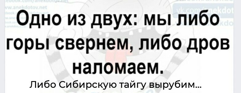 ☆ ☆ - 20  2020  18:45