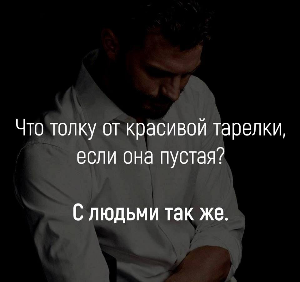   - 5  2020  16:10