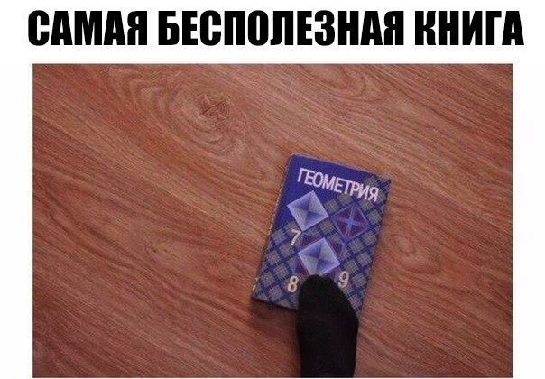    :D - 8  2020  18:52