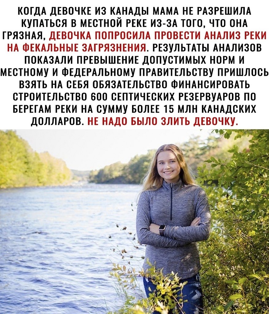 !