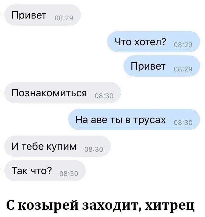 =)))