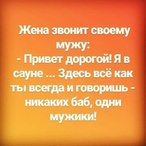   ! - 29  2020  07:48