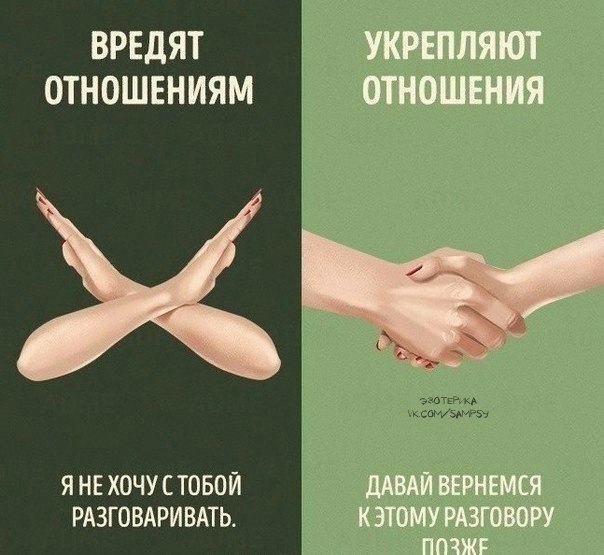 9 pa, papyax ooe.y  ope