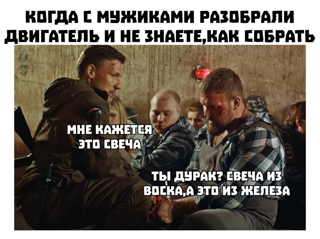       - 28  2020  18:54
