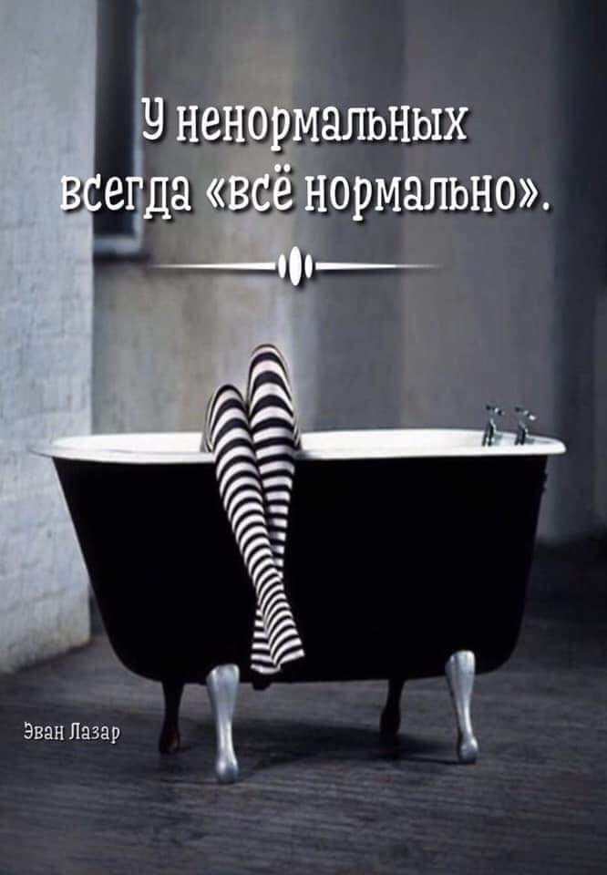 '' - 8  2020  15:45