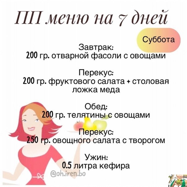     . - 6