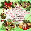 ���� ���, ������ - ��������� 7 ������ 2020 � ������ ������ ��������