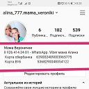  , , 66  -  5  2020    