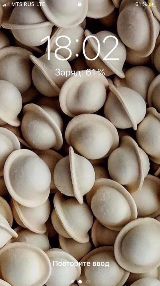     - 3