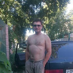 ������, �������, 48 ���