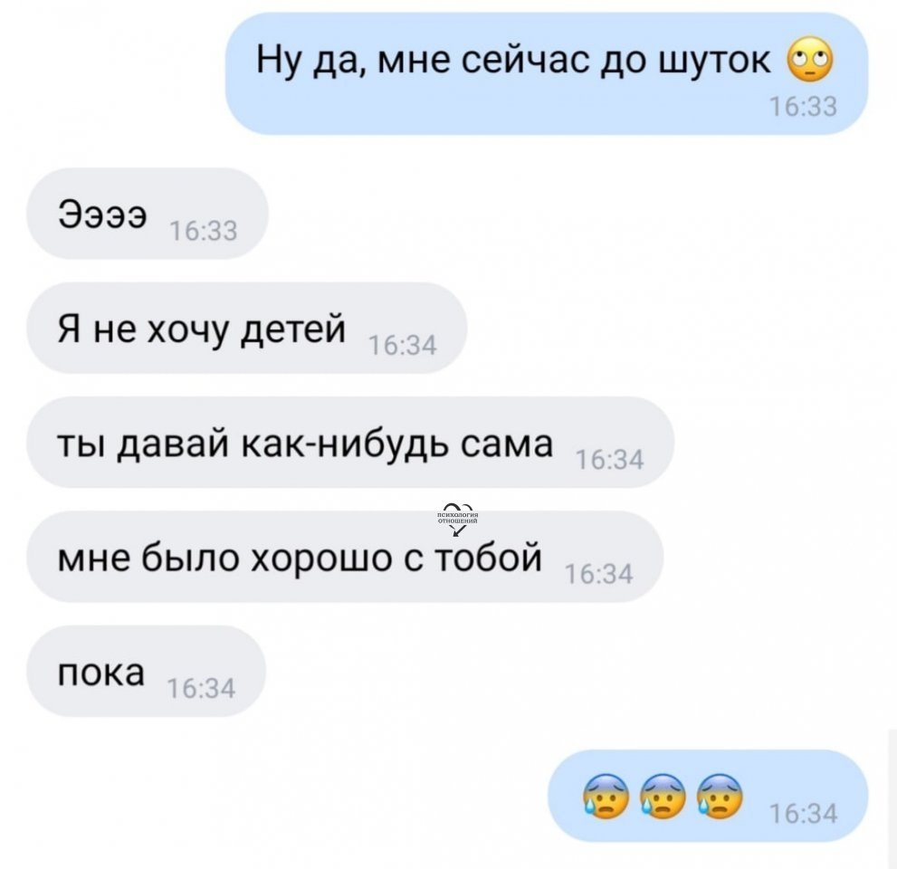      ... - 2