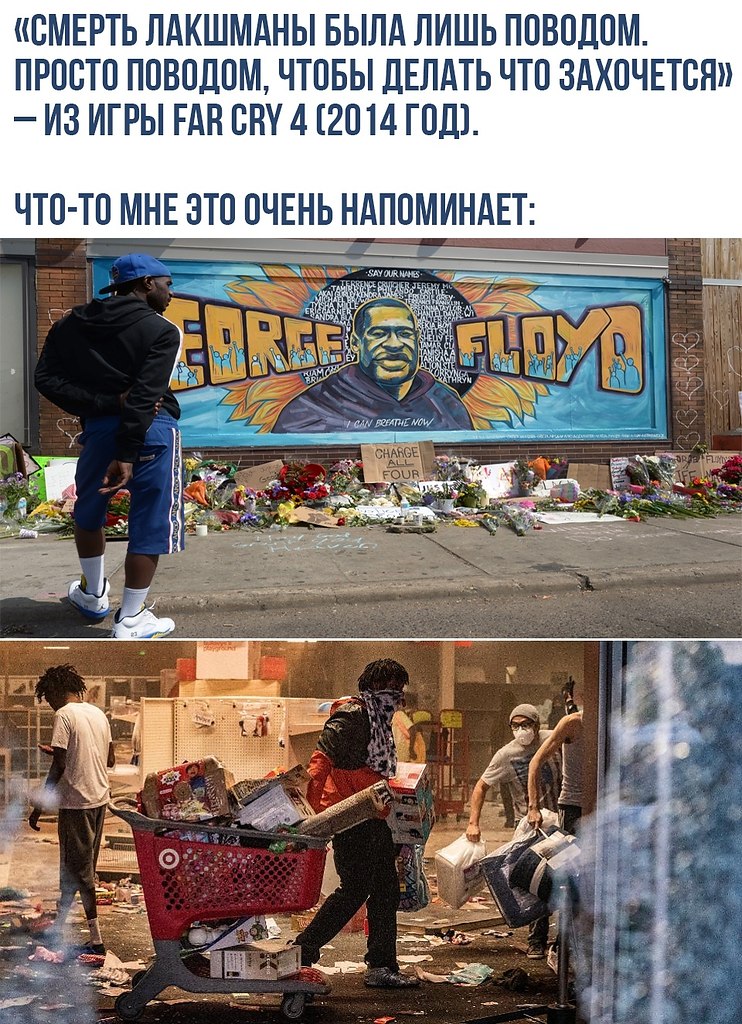   - 24  2020  19:44
