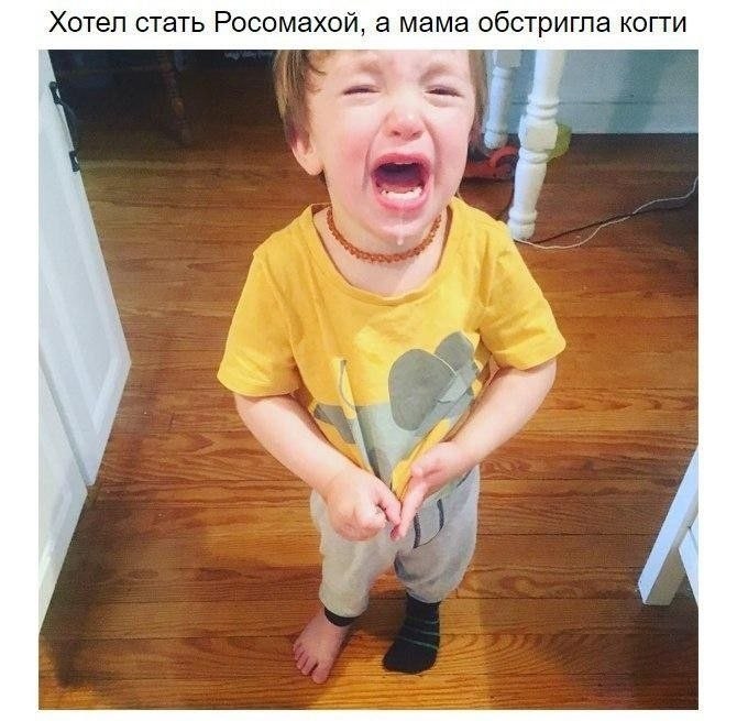        ?? - 5