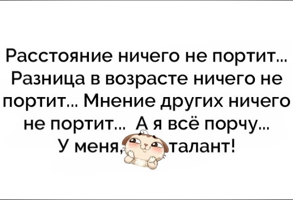 - 1  2020  20:39