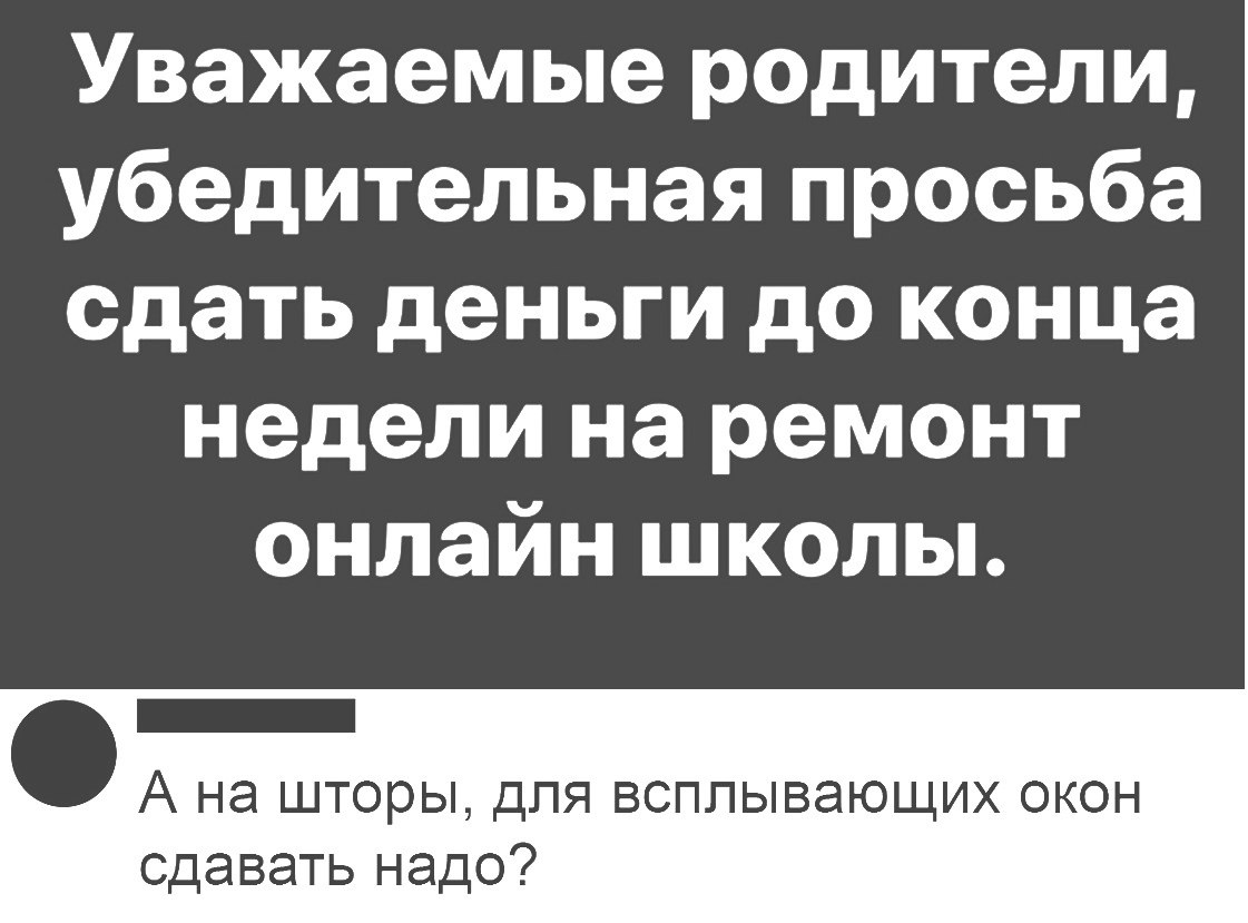   - 13  2020  19:00