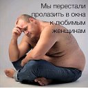 ���� �������, ������-��-���� - ��������� 12 ������� 2020 � ������ ���� ��