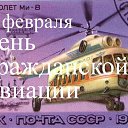 , , 64  -  9  2020    