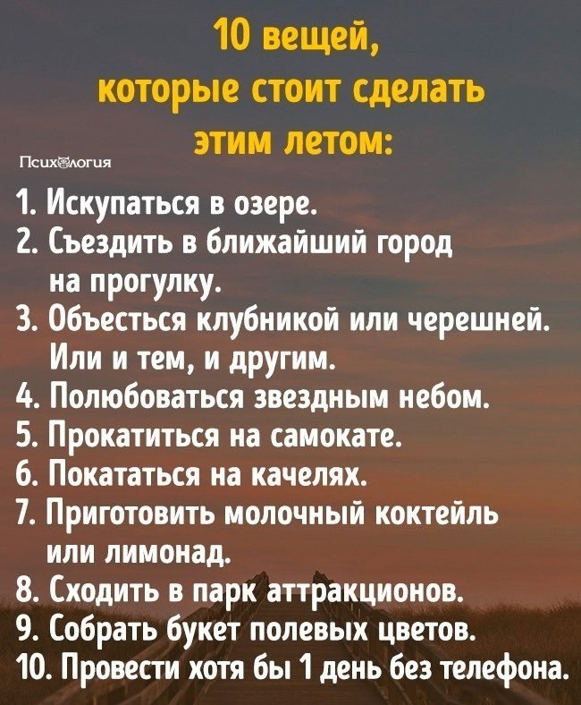   .    .