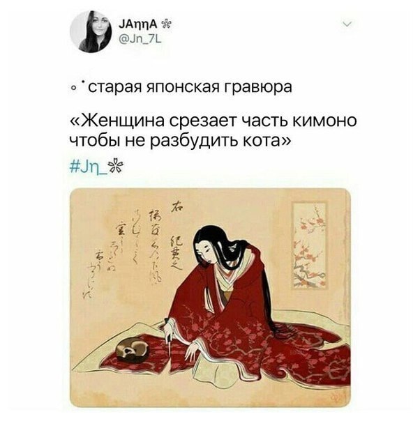    - 17  2020  19:06