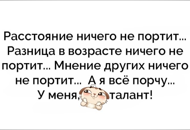  - 1  2020  20:39