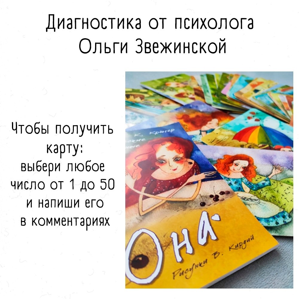    .    ,     . 1  ...