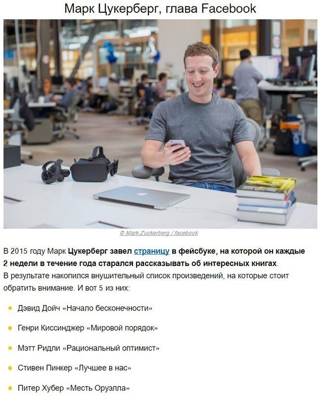      : - 2