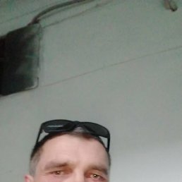 �����, 53 ����, ���������