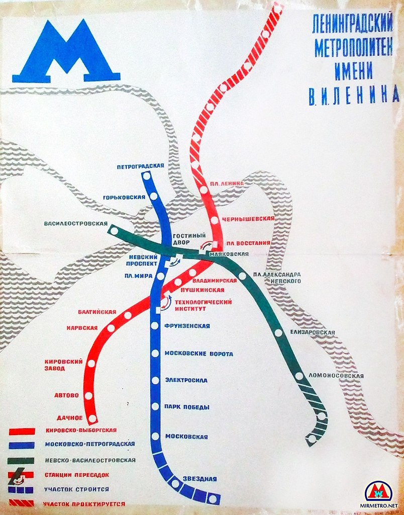 Карта спб 1970 года