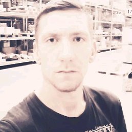 ����, ����, 33 ����