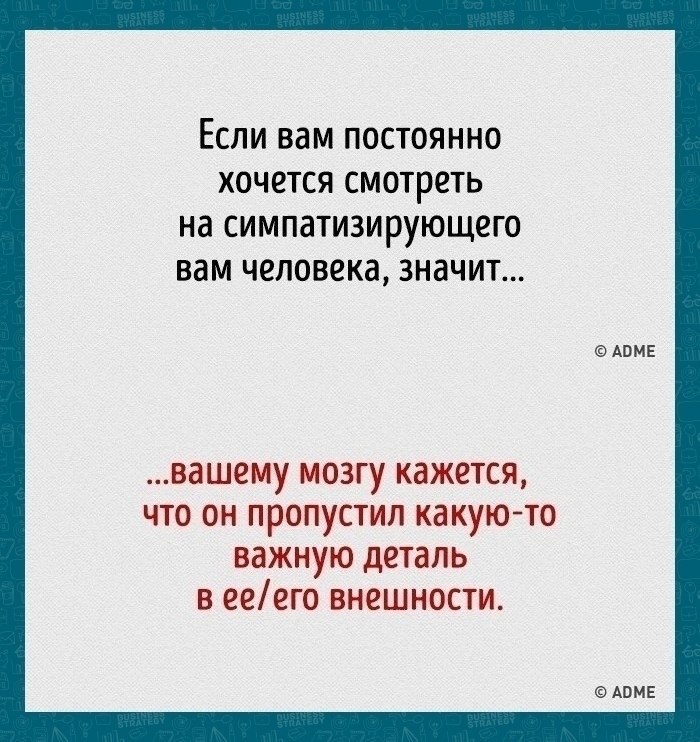     - 10