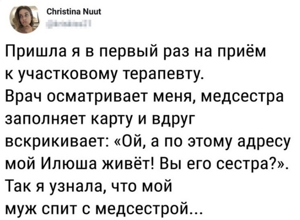  , !)