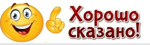   ,    . - 24  2020  17:40